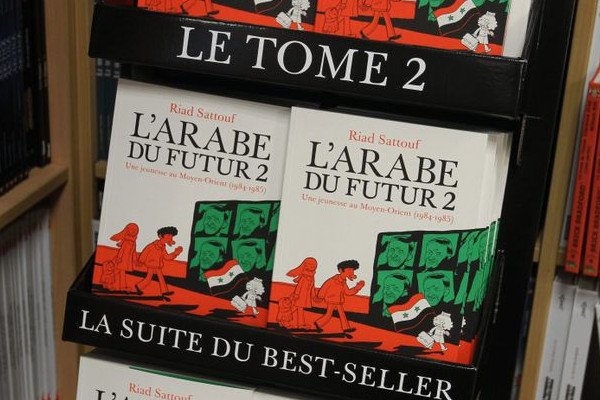 Je Suis Fatigu E Du Vol En Magasin Une Librairie Diffuse Une Photo