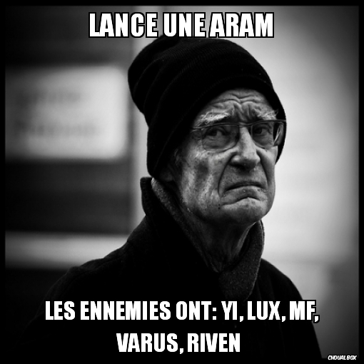 Lance une aram