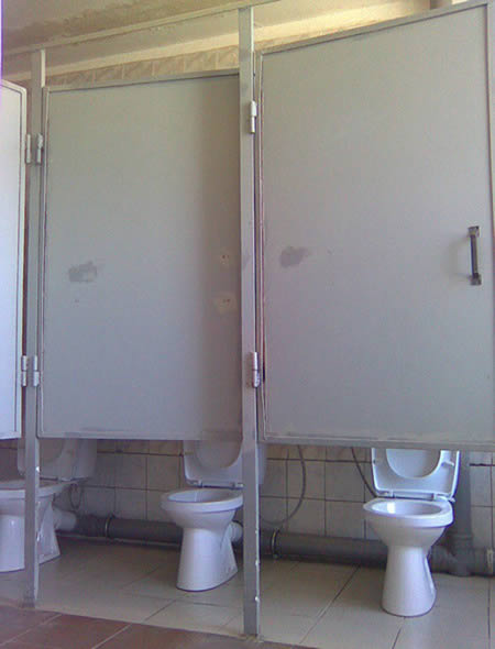 Les toilettes de mon lycée