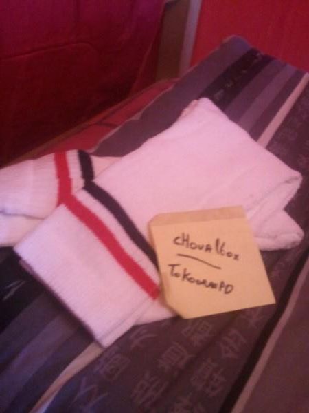 Mes nouvelles chaussettes