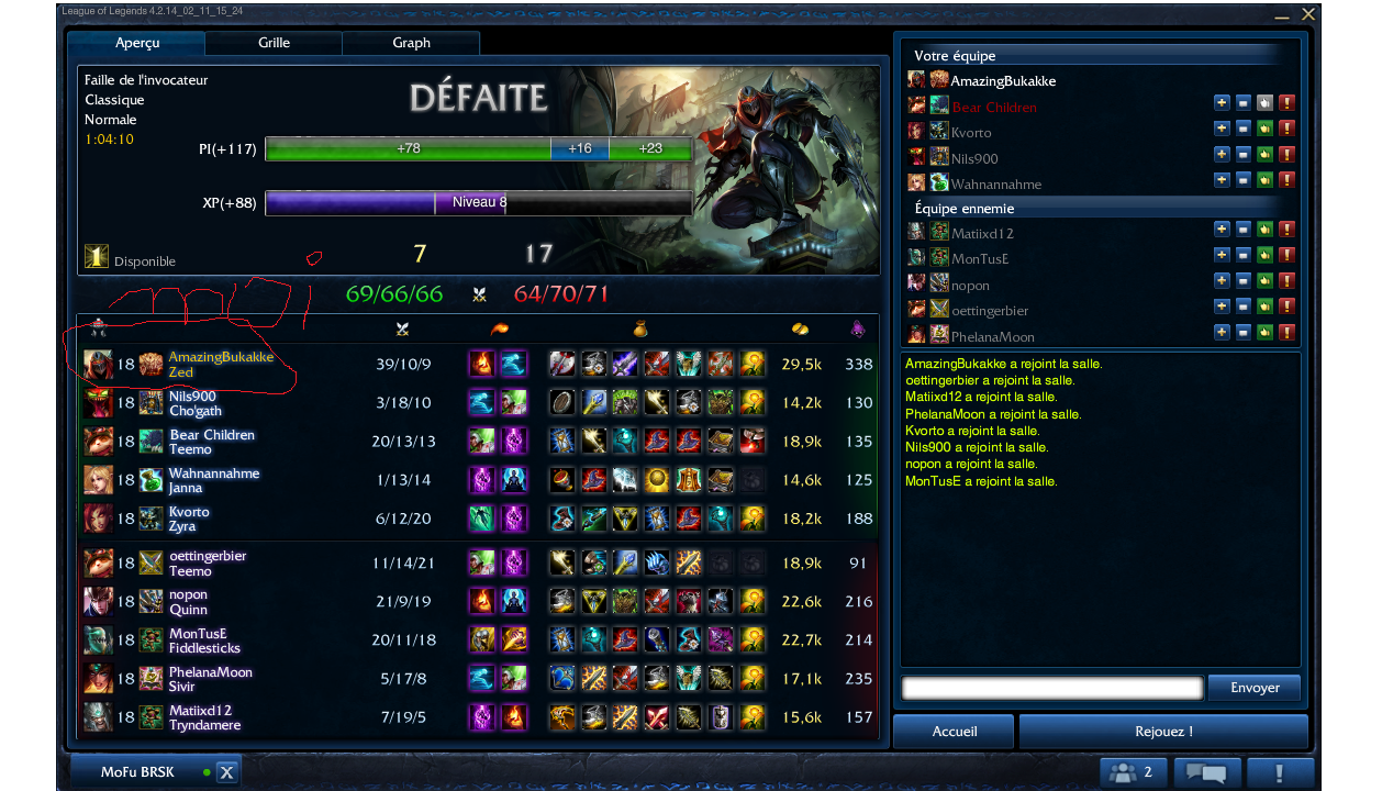 Quand je joue sur mon smurf...