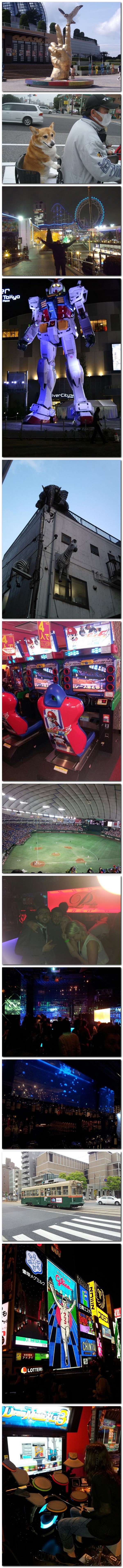 petite compilation de mes photos de voyage au japon #2