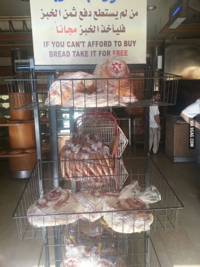 Faith in humanity : restored