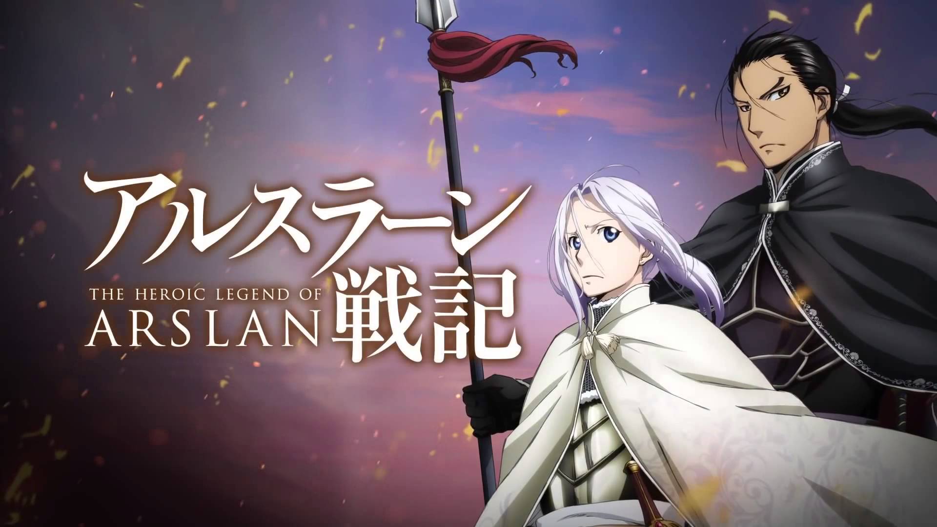 Arslan Senki - L'anime est enfin disponible en VOSTFR