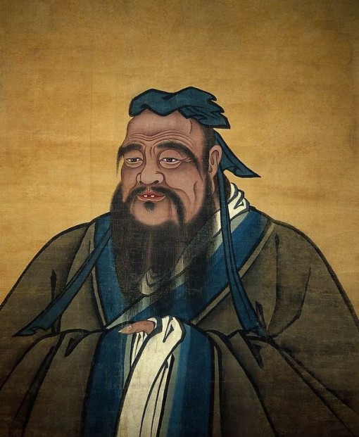 citation-confucius