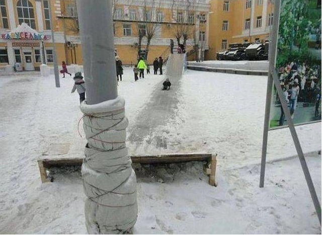 Réduire la population en s'amusant