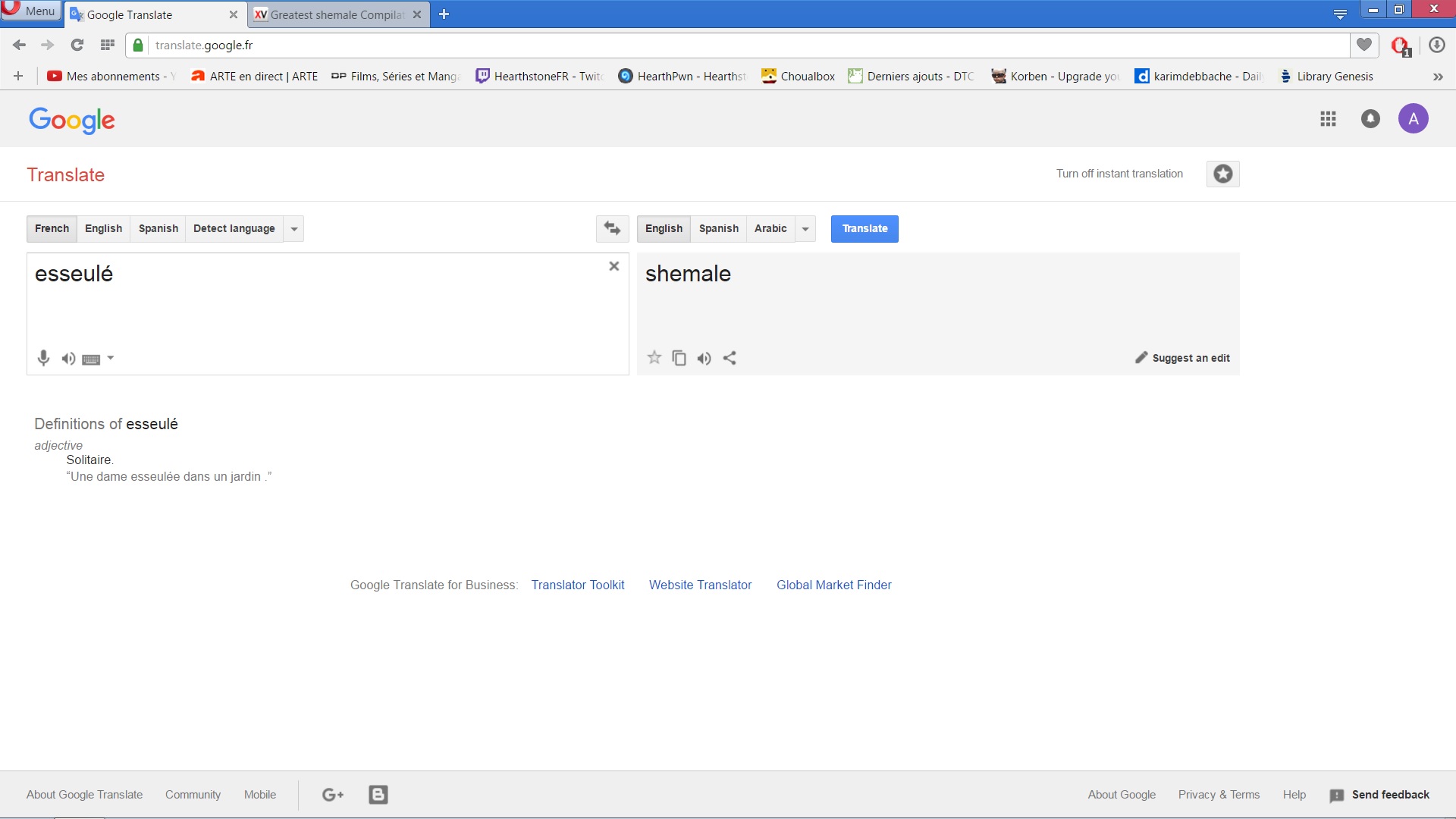 Mieux vaut ne pas se sentir seul pour Google