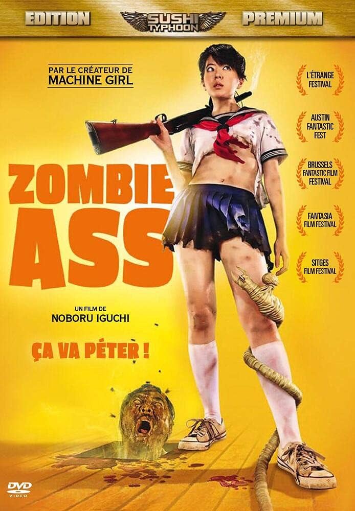 Zombie ass - une pépite de merde