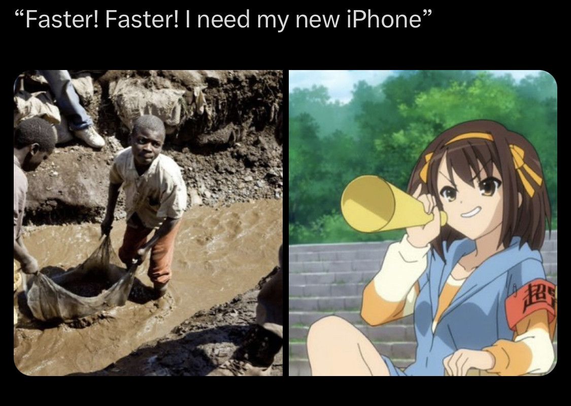 Bouge toi feignasse!