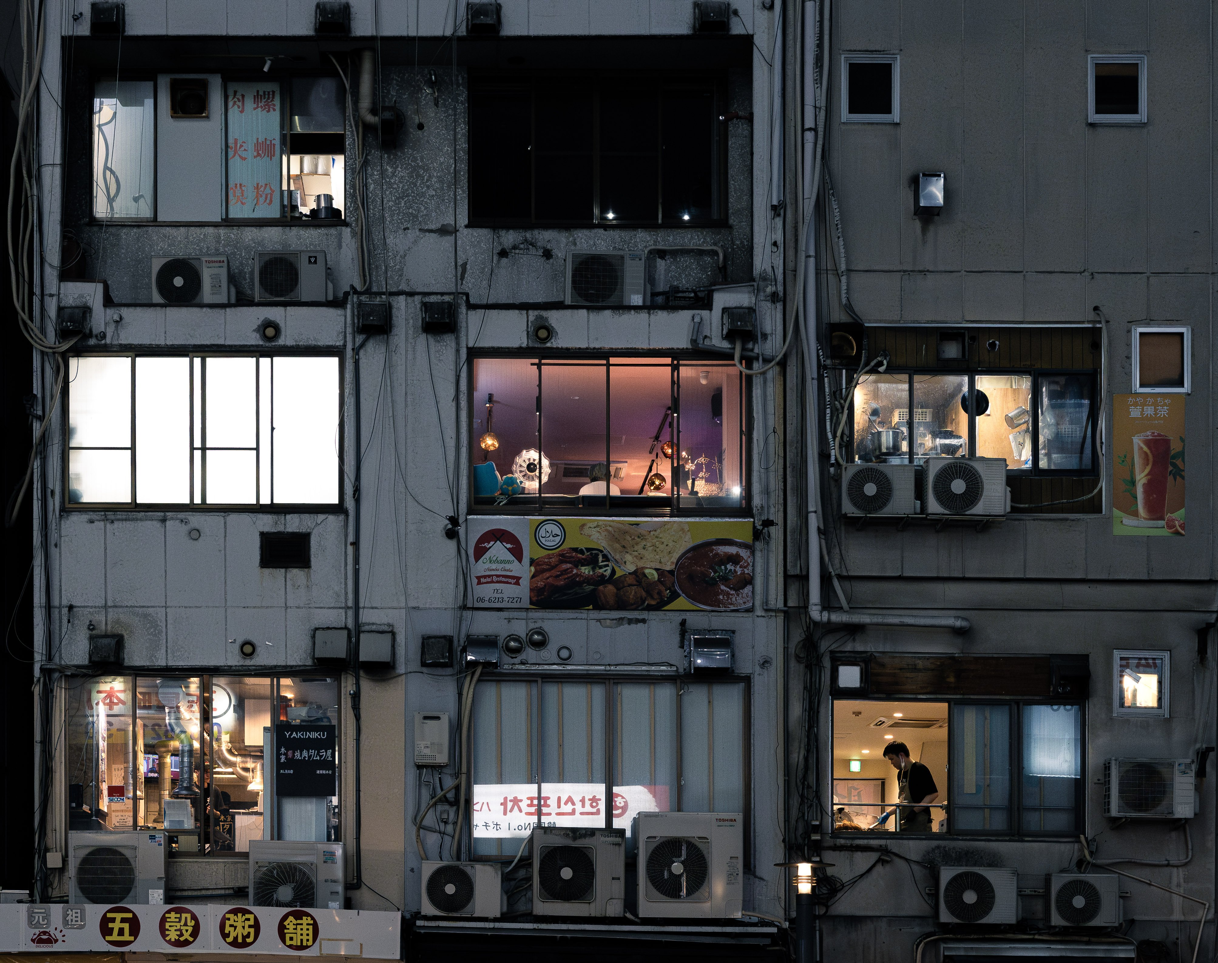 Une fenêtre, une histoire