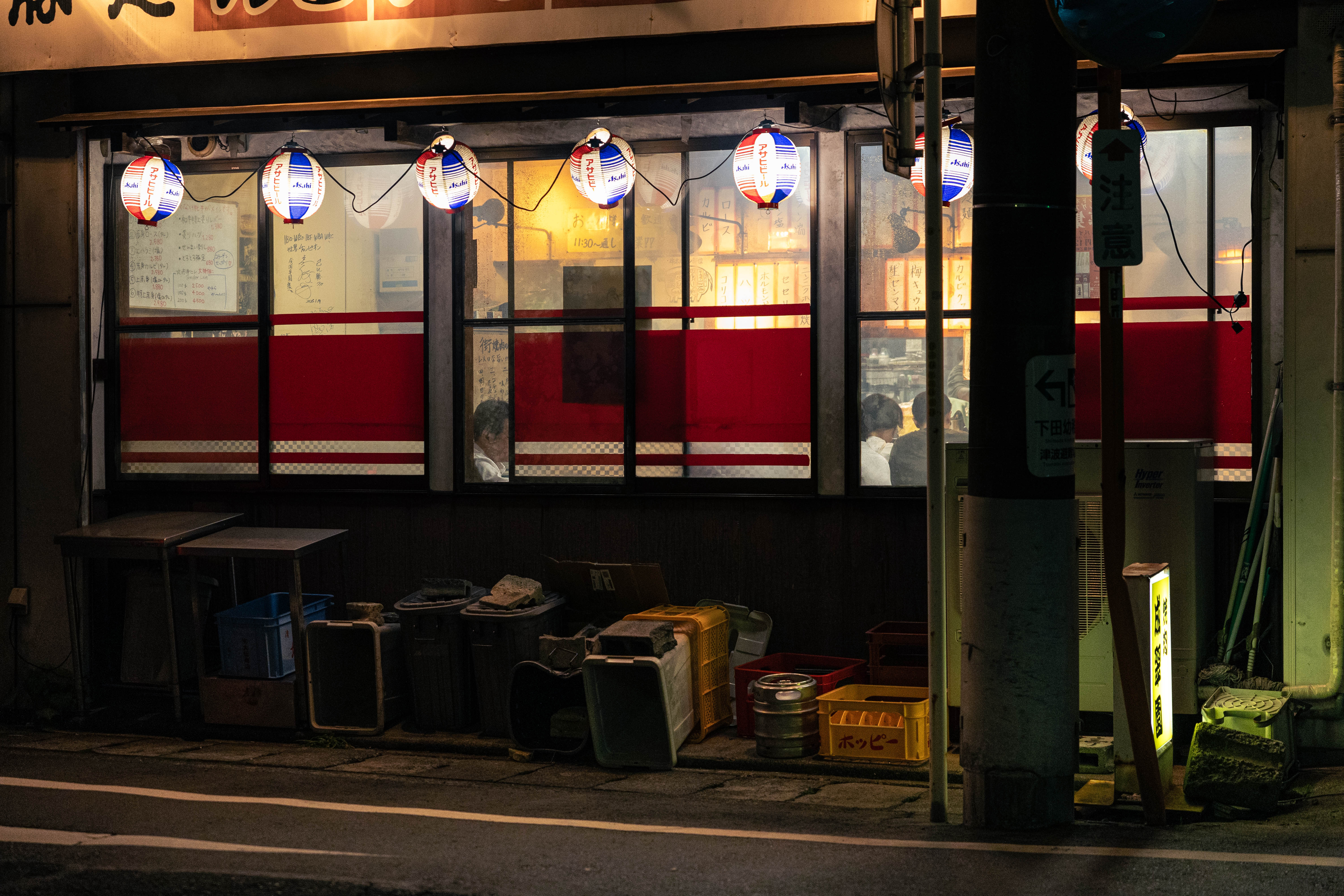 Un refuge pour ceux qui redoutent la nuit