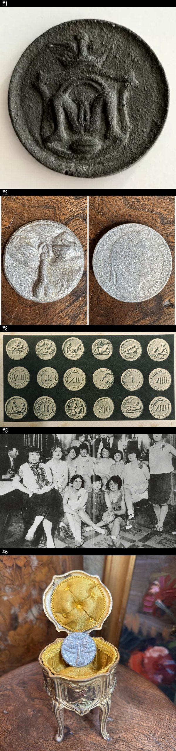 Monnaie utilisée par les Bordels Parisiens ou Romains.