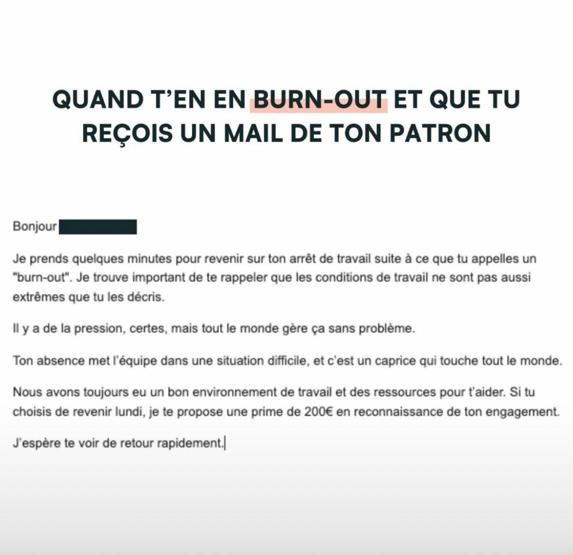 Mail de ton patron pendant ton burn-out !