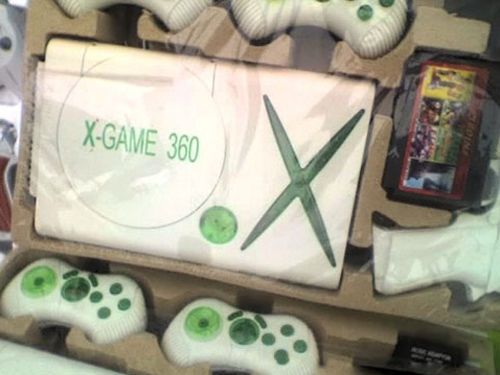 Détournement chinois de marque