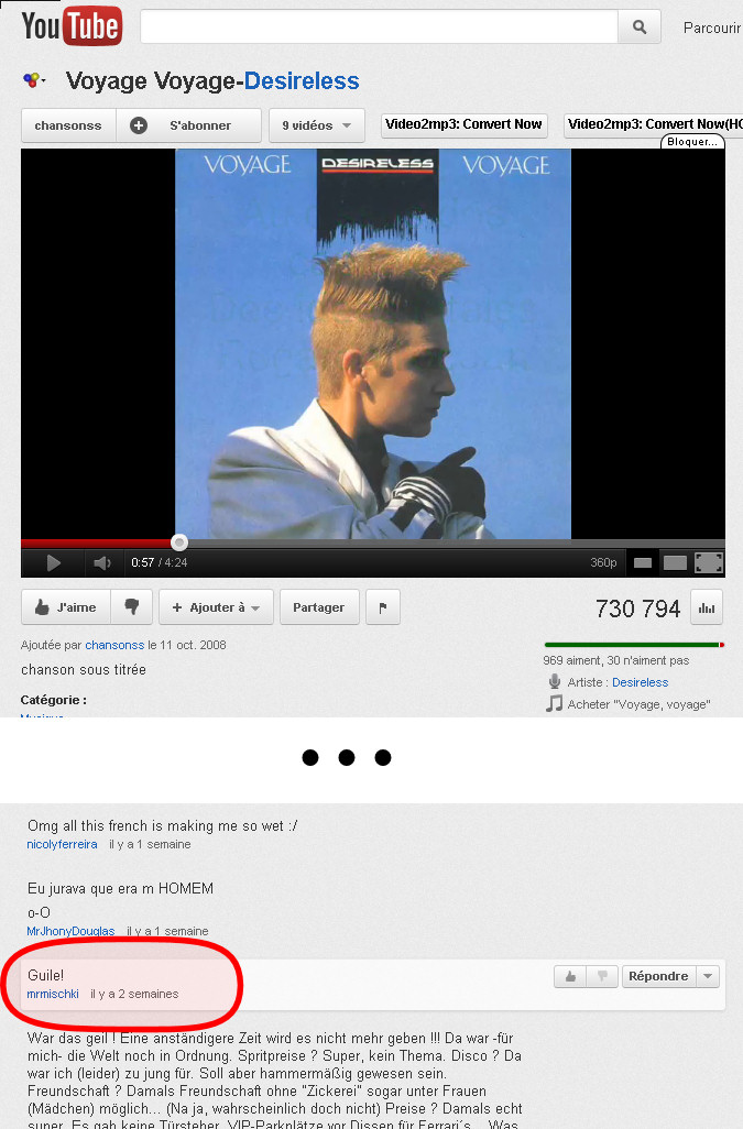 Desirless dans Street Fighter