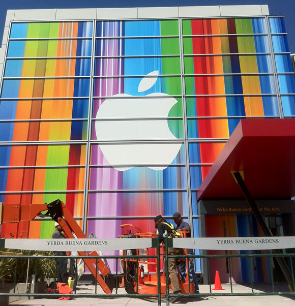 Apple - Les secrets de la façade du Yerba Buena Center