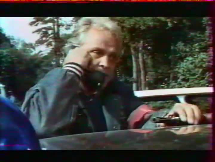 Van Loc : un grand flic de Marseille (1992)