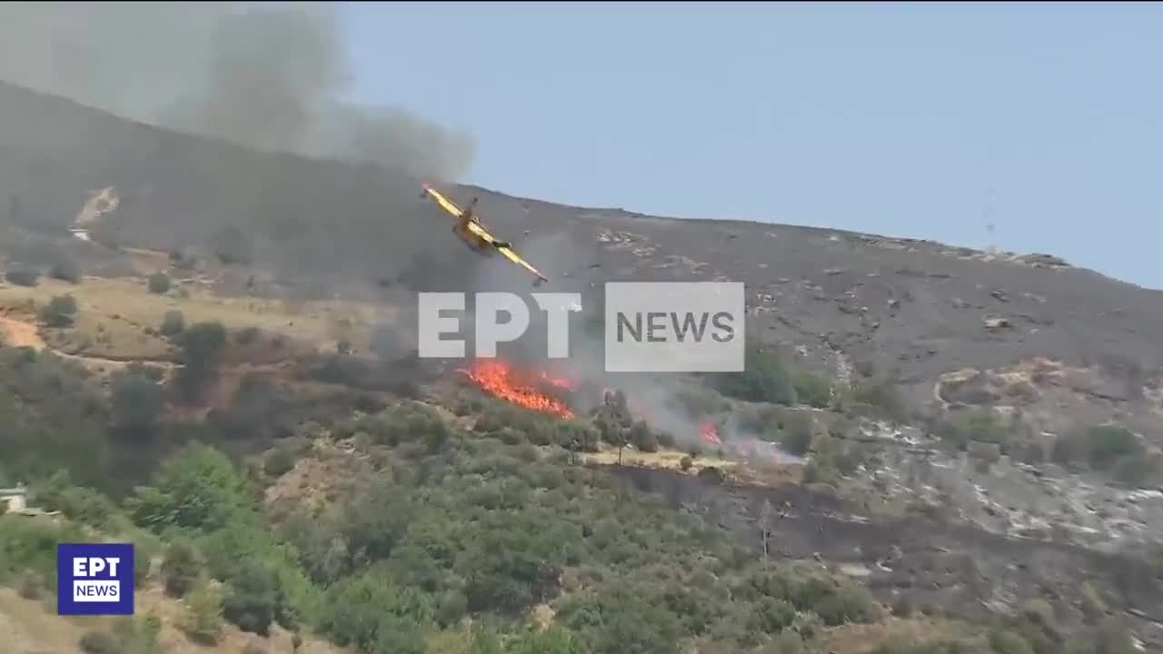 Un avion bombardier d'eau s'écrase sur l’île d’Eubée, au Nord Est d’Athenes alors qu'il lutte contre les incendies.