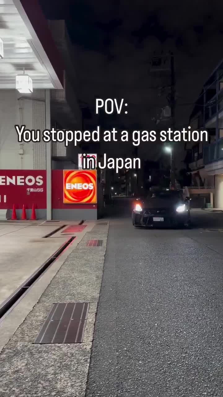 Au détour d'une station service de banlieue au Japon.