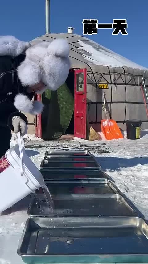 Rendement énergétique:  Αα