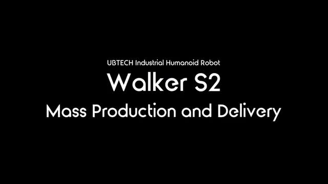 UBTech: Huge milestone achieved