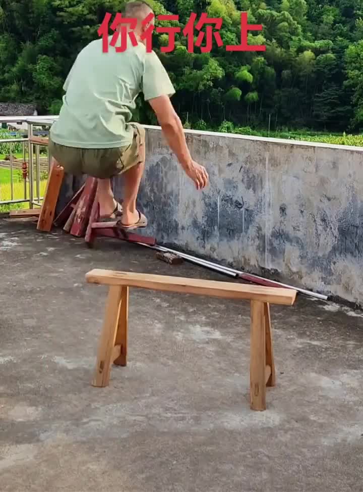 (OU PAS) Chute-Gamelle-Gadin-Dégringoler #651264 (OU PAS)