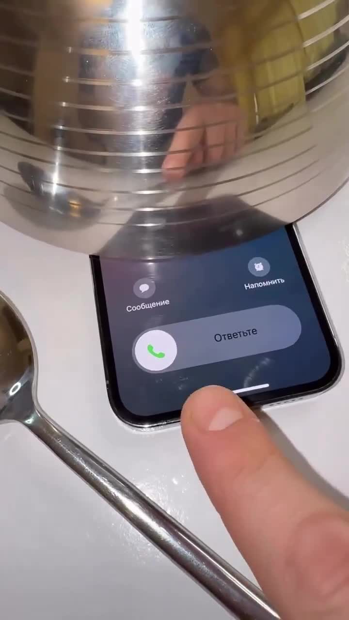 La prochaine fois qu'on m'appelle pour démarchage téléphonique