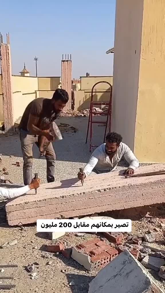 Prochainement dans le g/choc