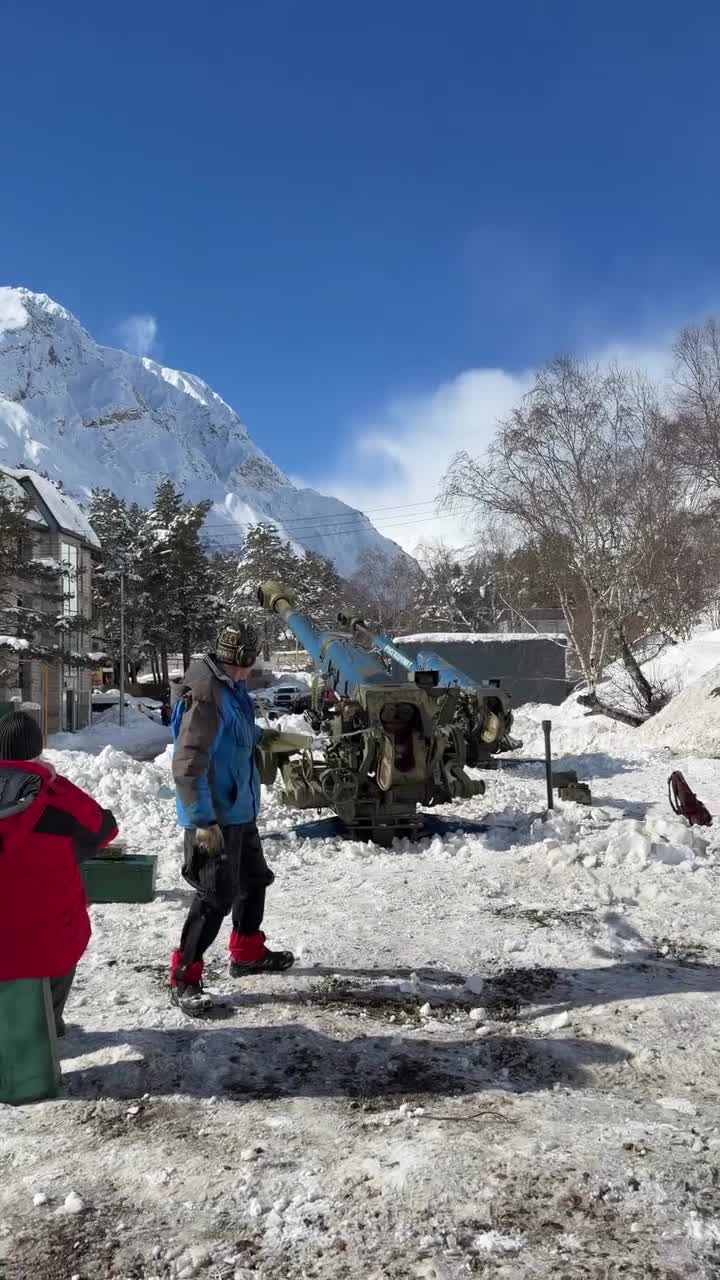 Avalancheur à distance.