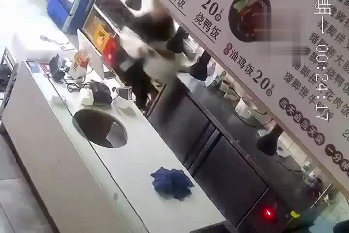 Journée contrariante au boulot