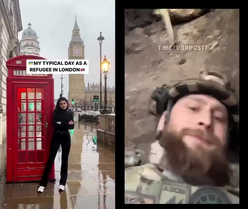 Le privilège masculin