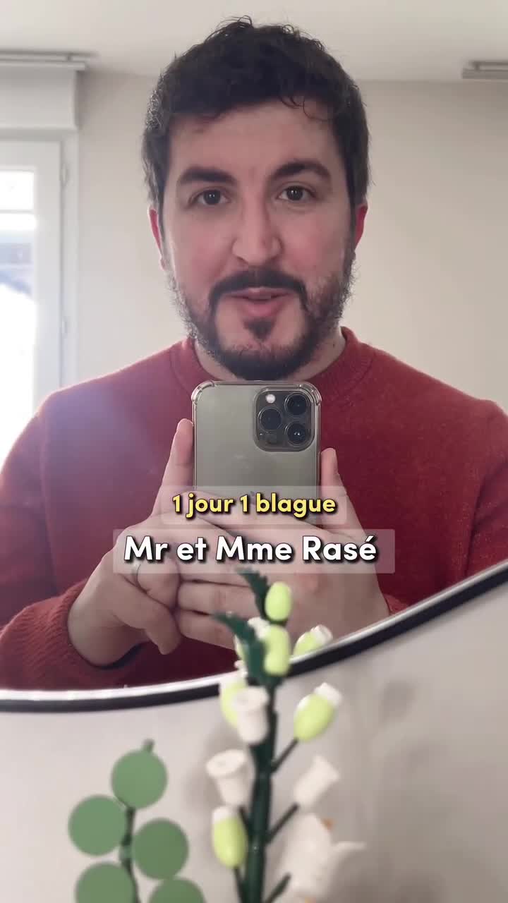 Gilette approuve this message