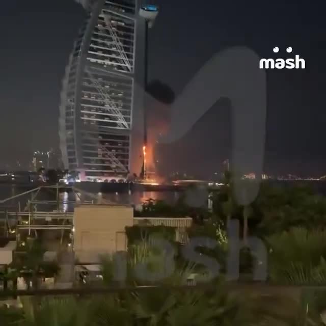 Incendie au Burj Al Arab hôtel de Dubaï suite à une frappe de drône.