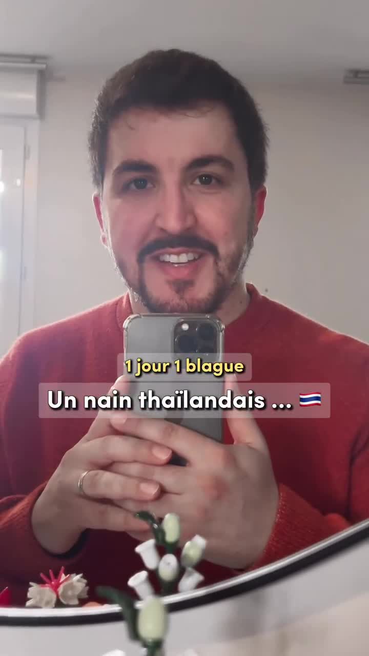 Grain de riz approuve this message