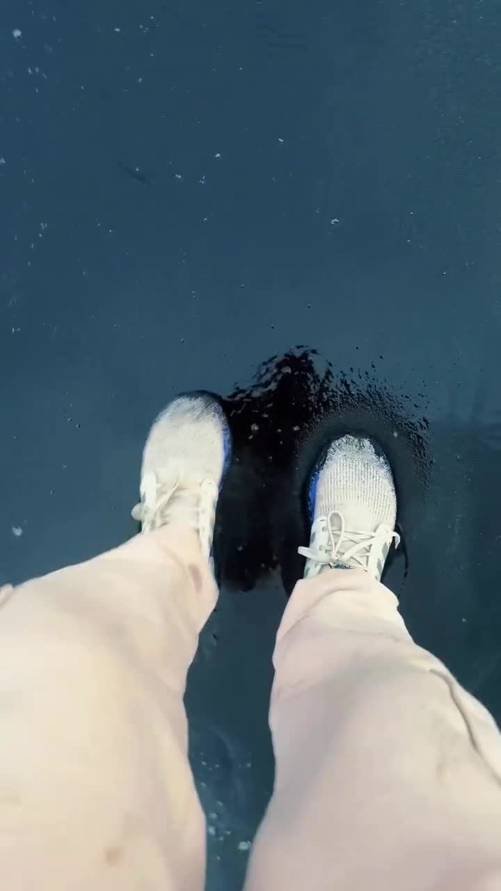 Another World.