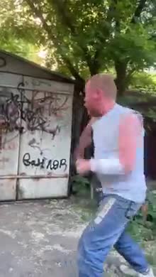 Uppercut bluetooth