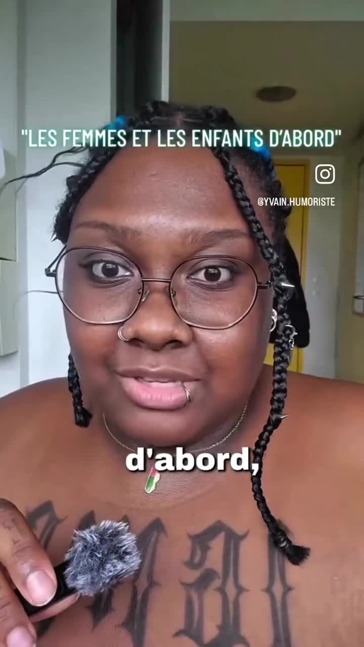 El famoso