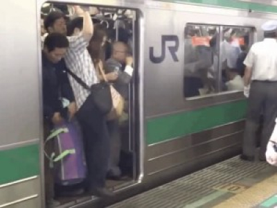 Prendre le train au Japon