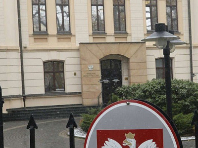 En Pologne, le tribunal constitutionnel juge une partie des traités européens incompatible avec la Constitution