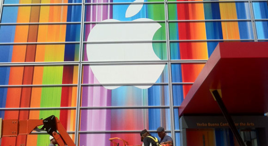 Apple - Les secrets de la façade du Yerba Buena Center