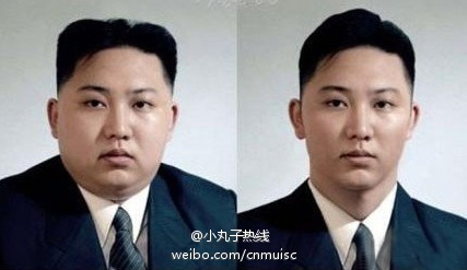 Votez pour Kim pour recevoir le régime miracle coréen #TeamKim 