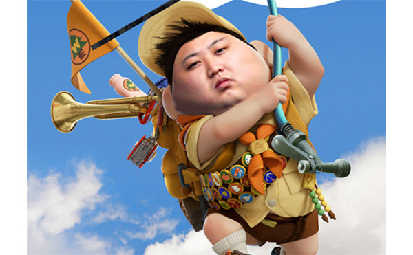 On se retrouve Là-haut, Trump ! #Team Kim