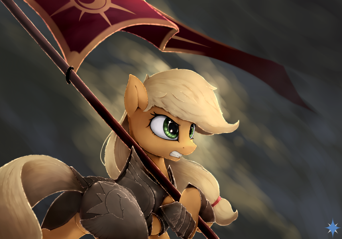 Banner of Equestria