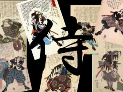 Les samourais,leurs histoires et leurs destin.
