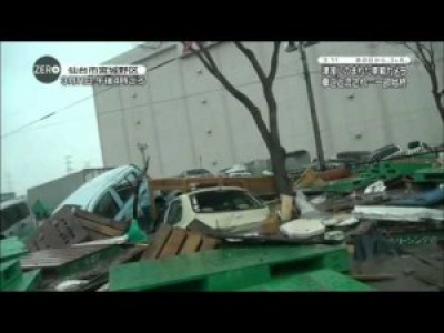 Tsunami Japon 2011