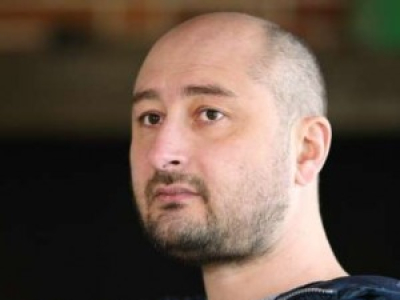  Le journaliste russe Arkadi Babtchenko assassiné à Kiev