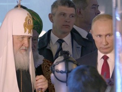 God Save Russia : Le patriarche et le tsar