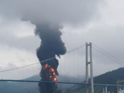 Une énorme explosion à bord d'un pétrolier dans un port sud-coréen fait 12 blessés