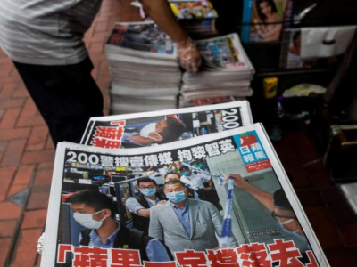 Les hongkongais achètent en masse un quotidien hostile au régime de Pékin et font grimper son action de 800%.
