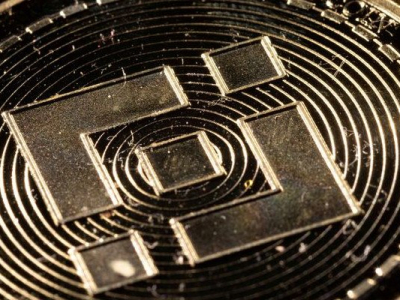 Binance withdrawals hit $1.9 bln in 24 hours, data firm says